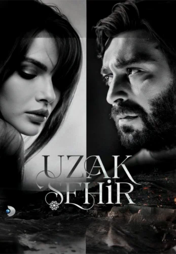 Далекий город 2 сезон 1-53, 54, 55 серия турецкий сериал на русском языке онлайн смотреть бесплатно все серии