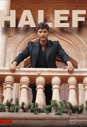 Преемник: зов предков 26 серия на русском языке смотреть онлайн!