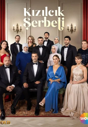 Клюквенный щербет 1-125, 126 серия турецкий сериал на русской озвучке смотреть онлайн все серии