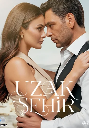 Далекий город 2 сезон 54 серия на русской озвучке смотреть онлайн!