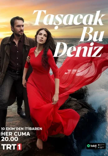 Это море переполнится 22 серия на русской озвучке смотреть онлайн!