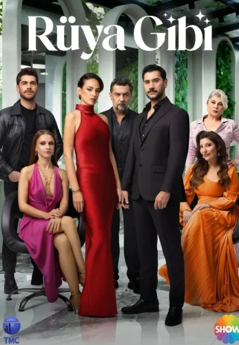 Словно сон 1-12, 13 серия турецкий сериал на русском языке смотреть онлайн все серии