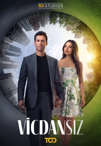 Бессовестные 1-3, 4 серия турецкий сериал на русском языке смотреть онлайн все серии