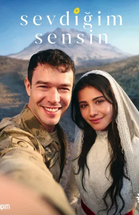 Ты тот, кого я люблю 7 серия на русском языке смотреть онлайн!